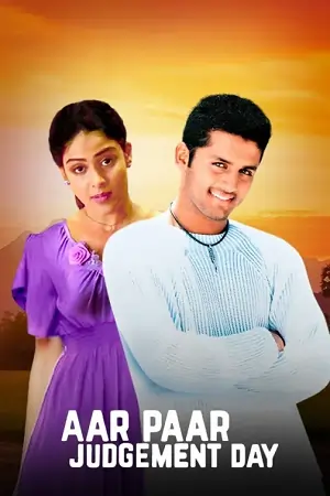 Aar Paar: The Judgement (2004) HDRip Hindi Full Movie